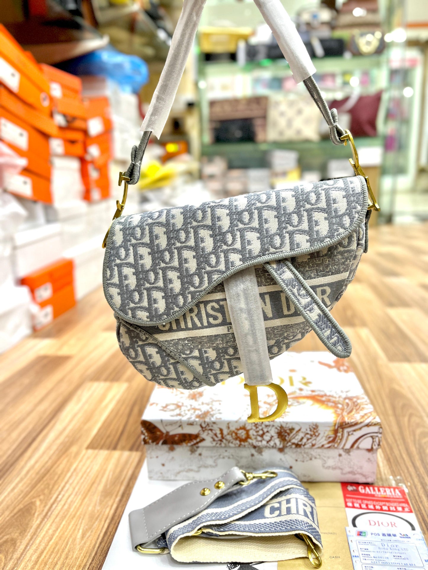 Christian Dior
Saddle Bag