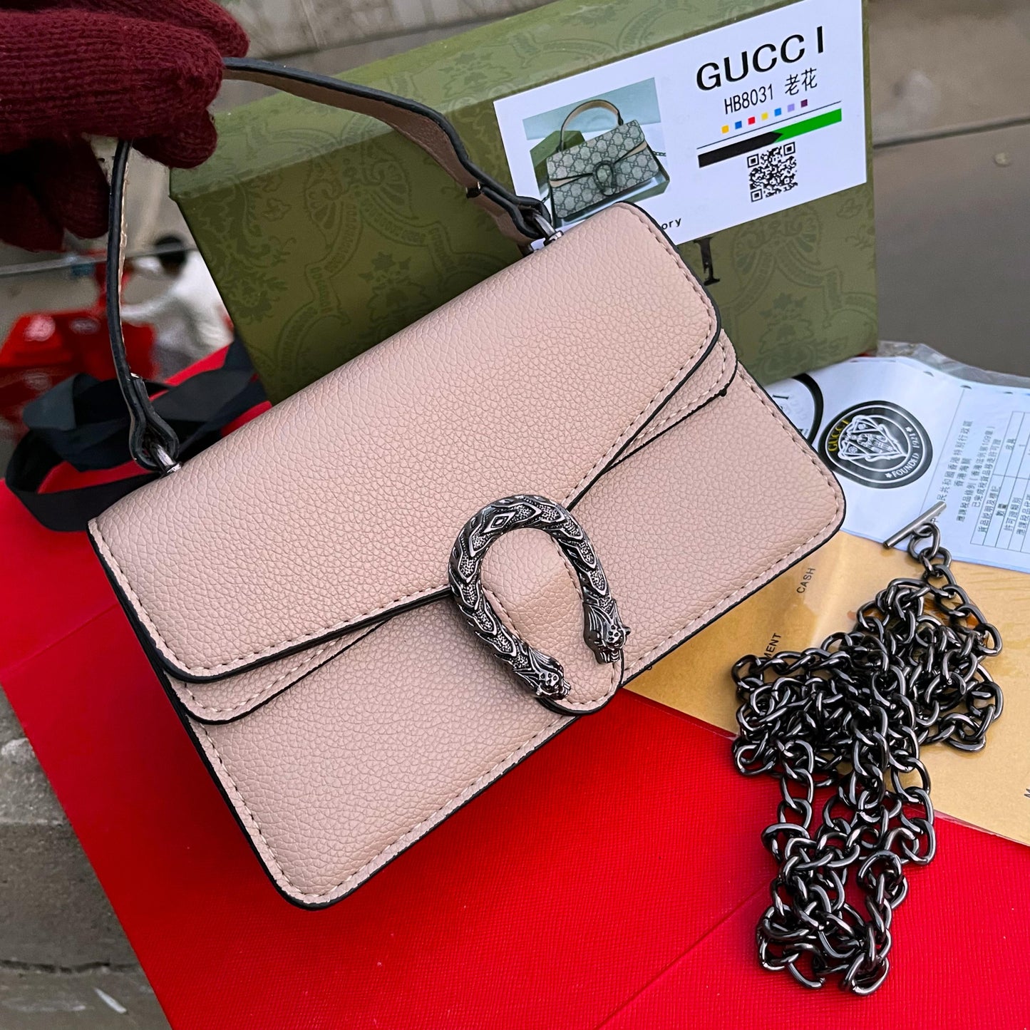 Gucci Dionysus Mini Bag