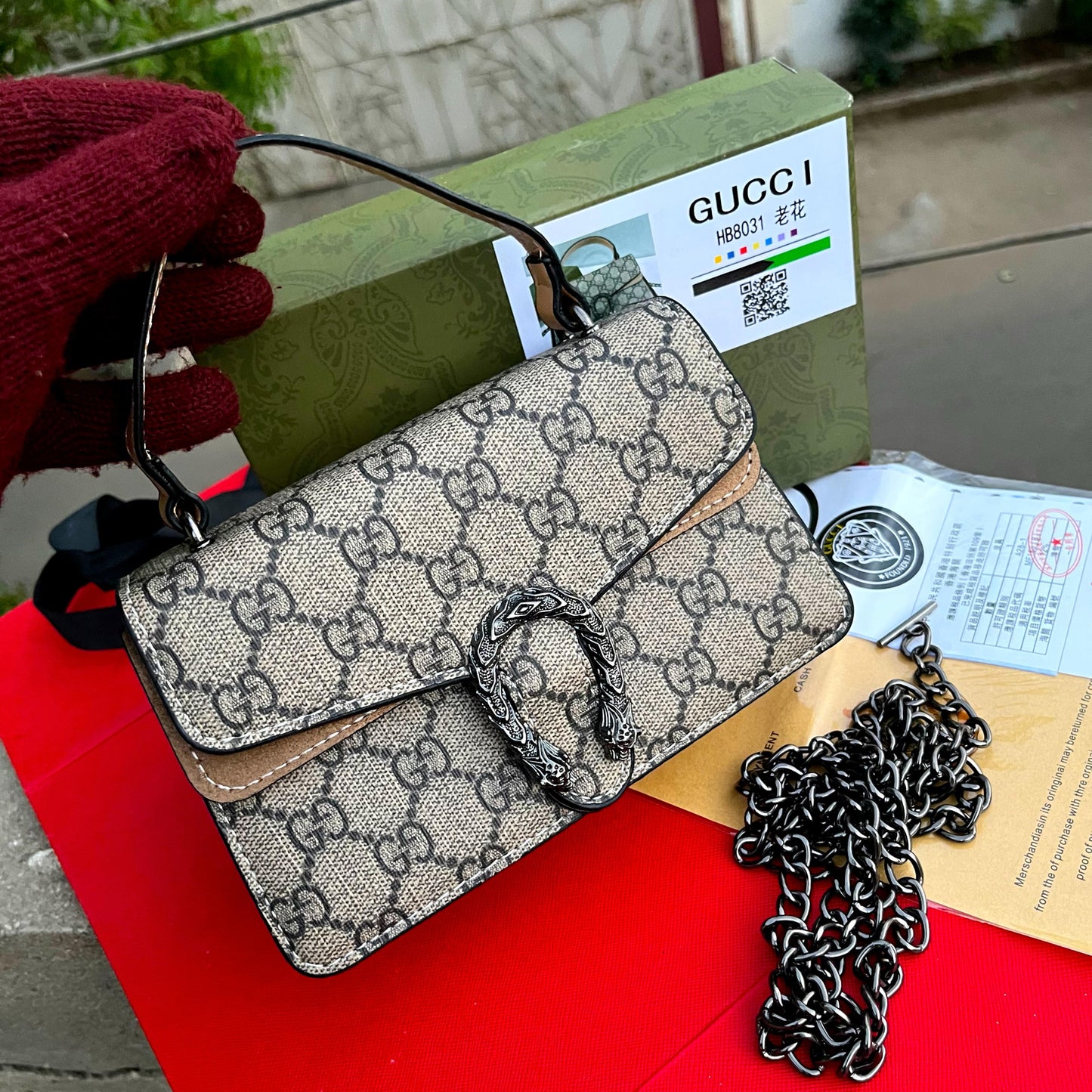 Gucci Dionysus Mini Bag