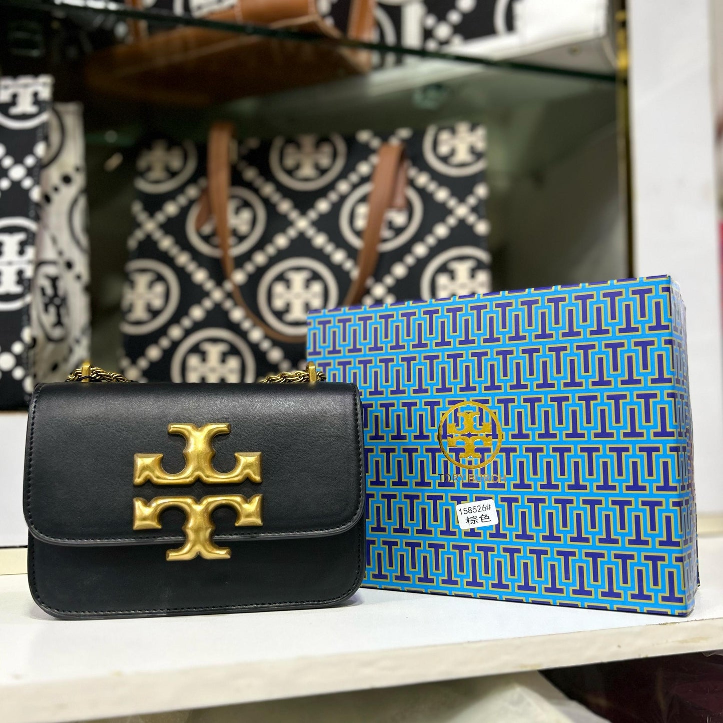 Tory Burch Crossbody Bag